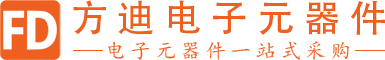 方迪电子元器件logo